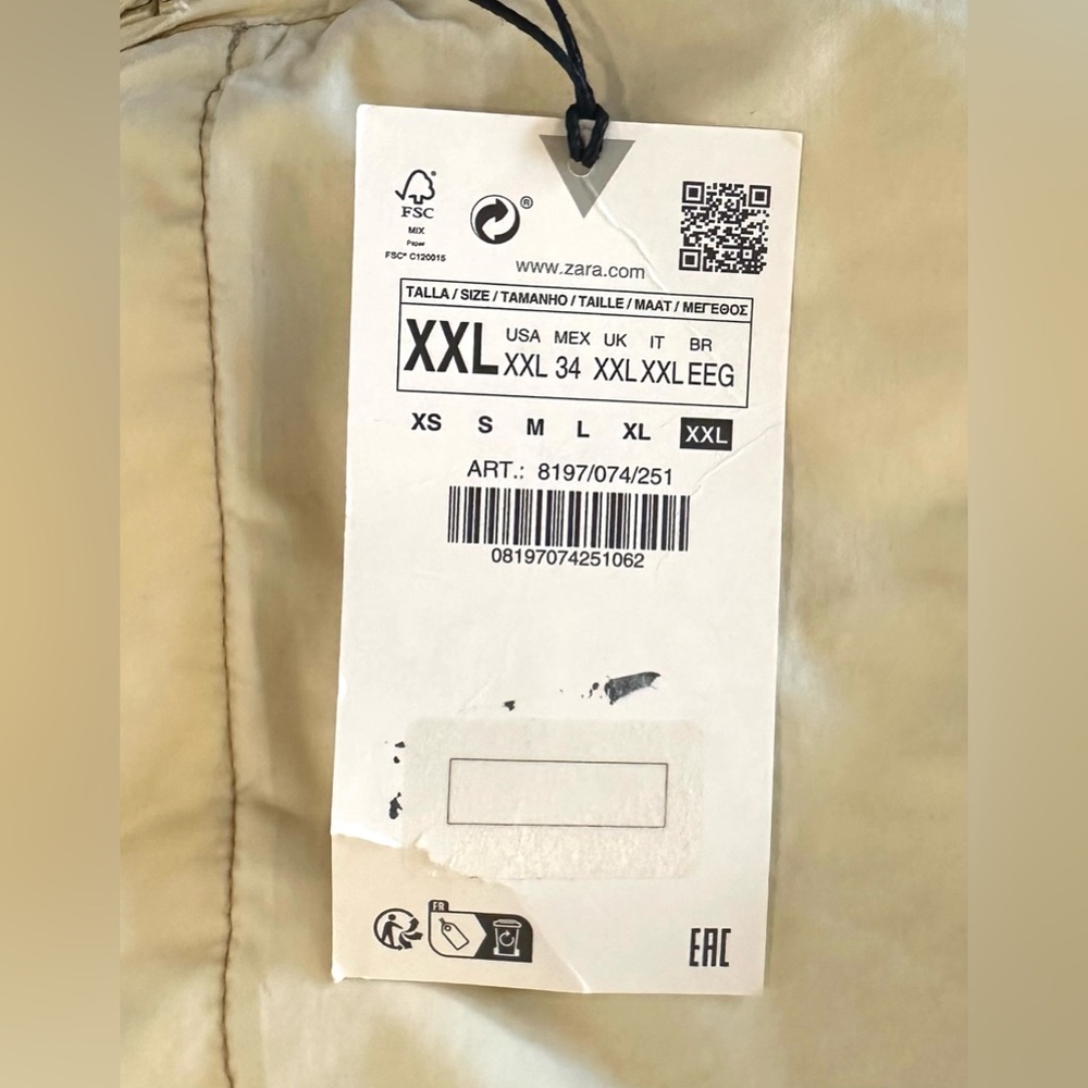 NWT Zara Soft Yellow Cream Oversized Jogger Jacket Windbreaker XXL - Picture 6 of 6